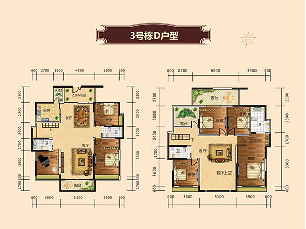 3号棟D戶型圖